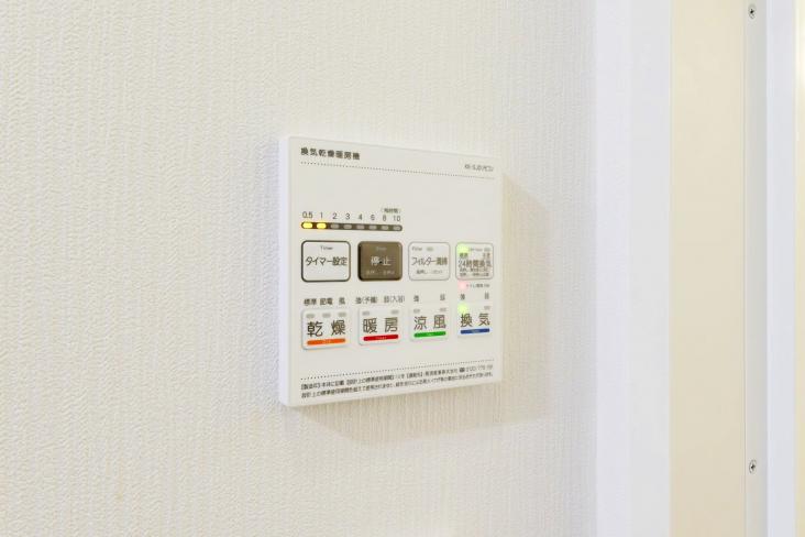 ビーコンタワーレジデンス-32-冷暖房・空調設備