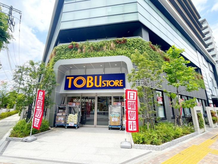 ビーコンタワーレジデンス-38-スーパー