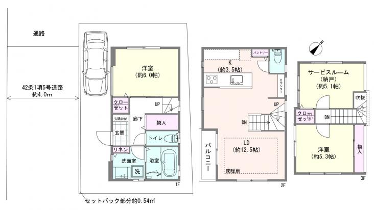 江戸川区北葛西1丁目中古戸建-1-間取図(平面図)