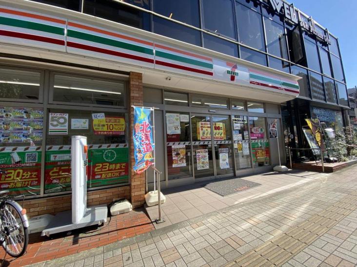 シャンボール森下-10-コンビニ