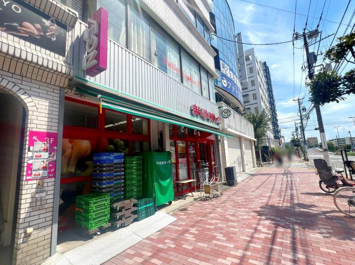 エコヴィレッジ木場-29-スーパー