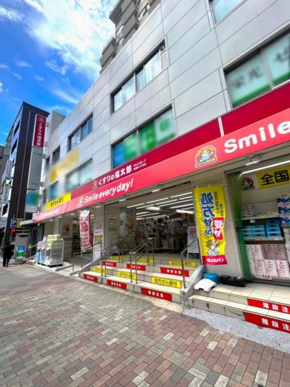 エコヴィレッジ木場-32-ドラッグストア