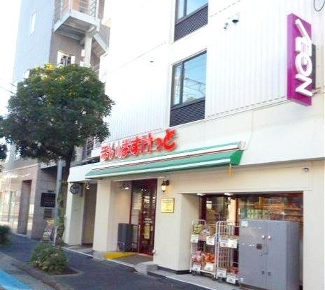 小島第２スカイハイツ-36-スーパー