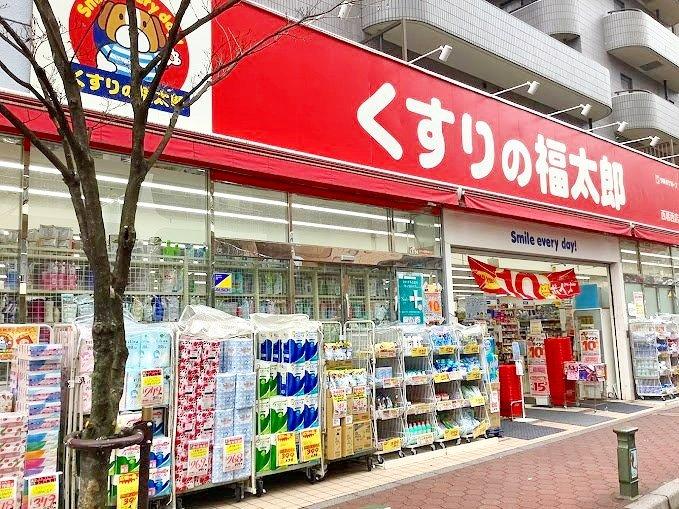 小島第２スカイハイツ-40-ドラッグストア