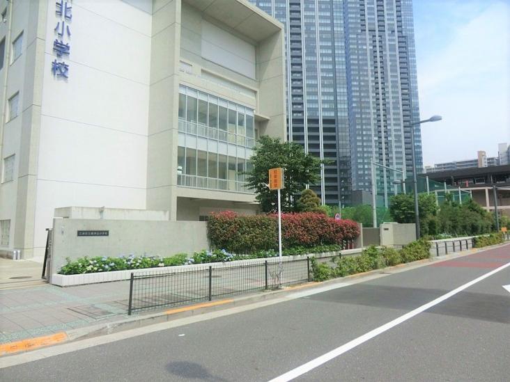 シティタワーズ豊洲ザ・ツイン　サウスタワー-21-小学校