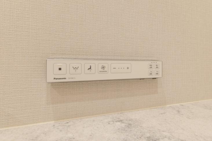 Ｂｒｉｌｌｉａ　ＴＨＥ　ＴＯＷＥＲ　ＴＯＫＹＯ　ＹＡＥＳＵ　ＡＶＥＮＵＥ-33-発電・温水設備