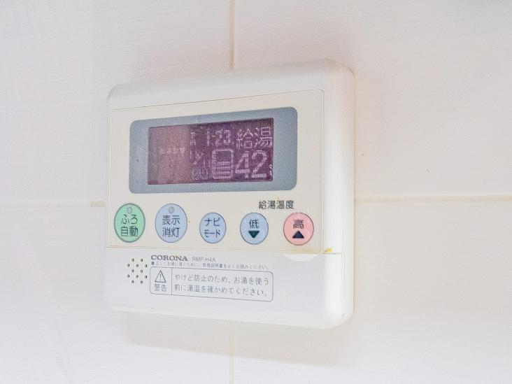 ビーコンタワーレジデンス-32-発電・温水設備