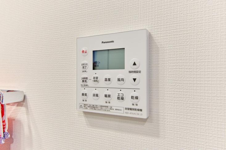 パークタワー勝どきサウス-36-冷暖房・空調設備