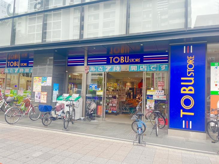 パークタワー勝どきサウス-51-スーパー