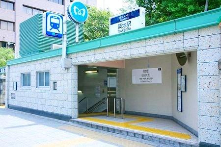 ベルメゾン築地リバーサイド-16-駅