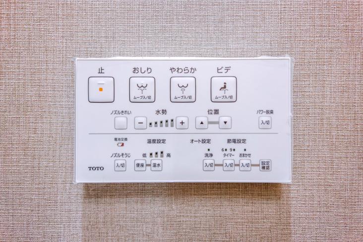 ベルメゾン築地リバーサイド-29-発電・温水設備