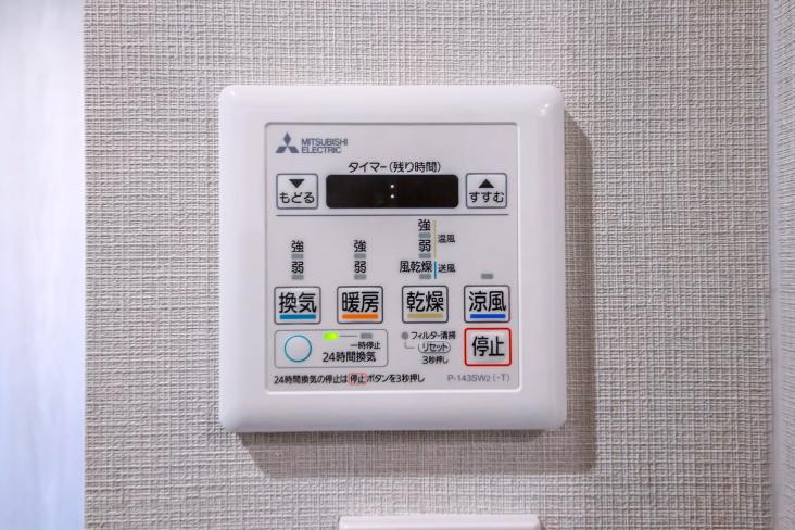 ベルメゾン築地リバーサイド-30-冷暖房・空調設備