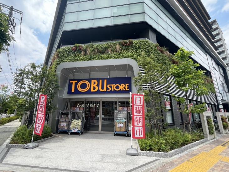 ビー・シティ　キャナルウィング-25-スーパー