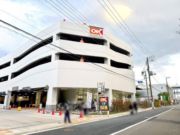 ビー・シティ　キャナルウィング-28-スーパー