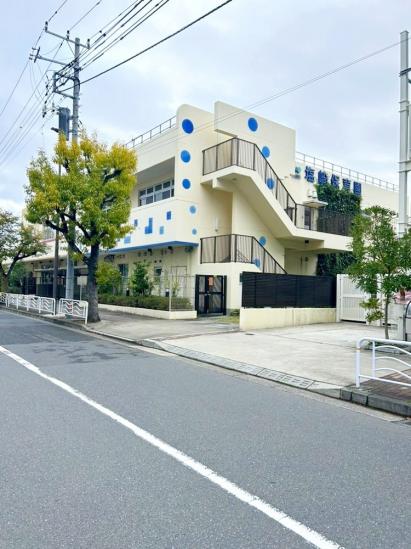 汐浜サンハイツ-24-幼稚園保育園