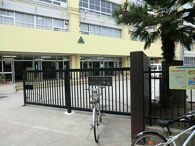 汐浜サンハイツ-25-小学校