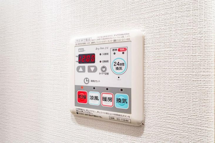 ステージグランデ茅場町-13-冷暖房・空調設備