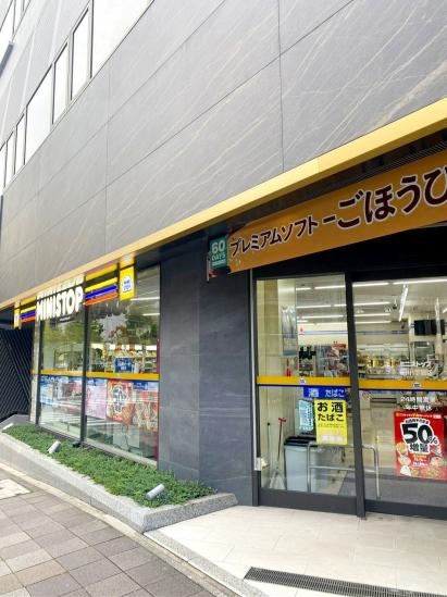 ステージグランデ茅場町-20-コンビニ