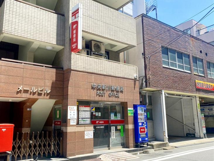 ステージグランデ茅場町-22-郵便局