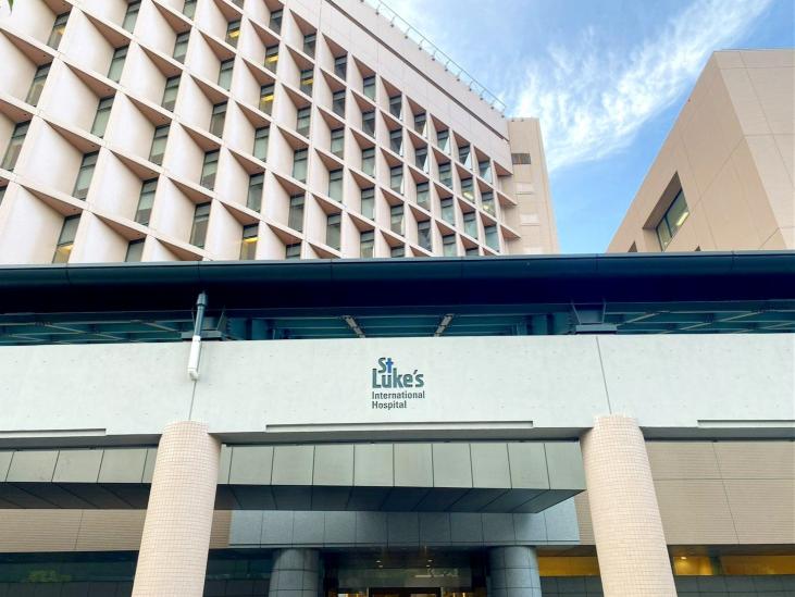 ステージグランデ茅場町-24-総合病院