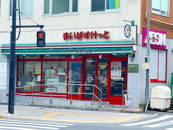 デュオ・スカーラ大島-13-スーパー