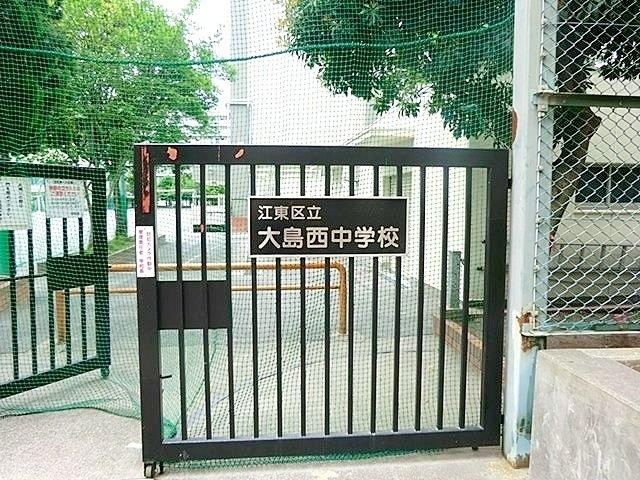 デュオ・スカーラ大島-16-中学校