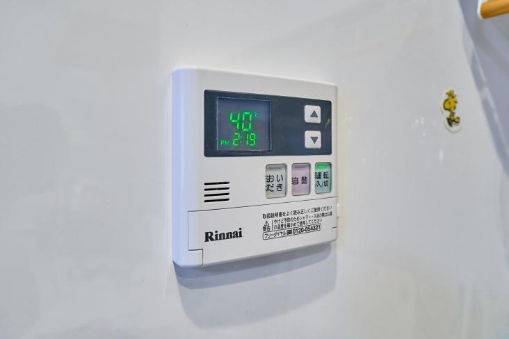 デュオ・スカーラ大島-24-その他設備