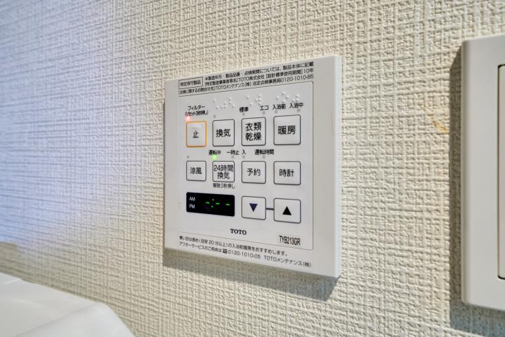 デュオ・スカーラ大島-25-その他設備