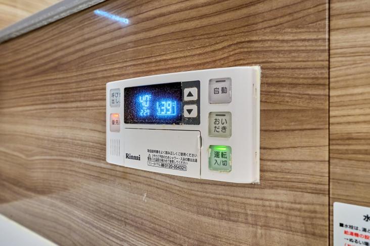 デュオ・スカーラ大島-26-その他設備