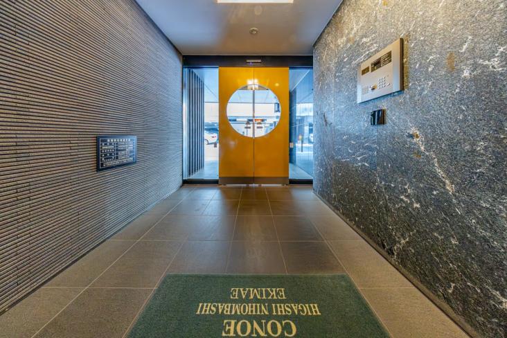 コノエ東日本橋駅前-11-エントランス