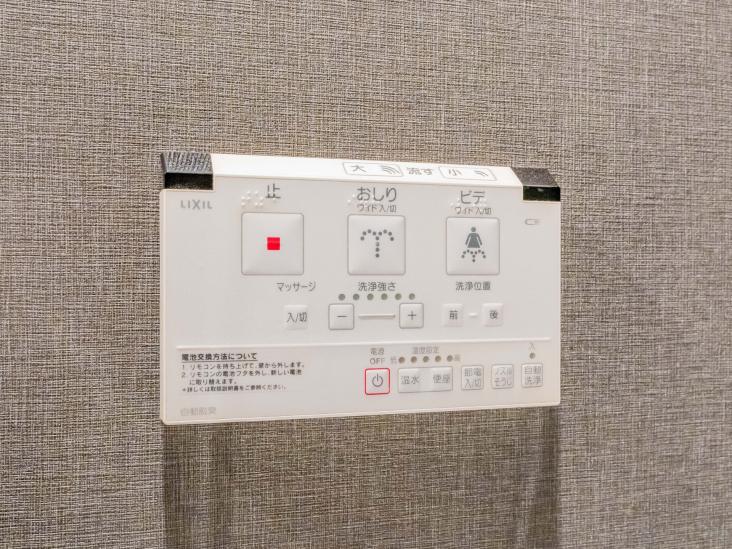 コノエ東日本橋駅前-33-発電・温水設備