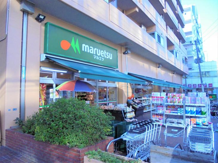 菊川サニーハイツ-25-スーパー