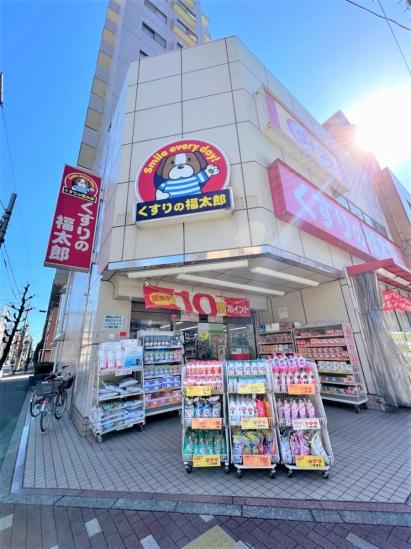 菊川サニーハイツ-31-ドラッグストア
