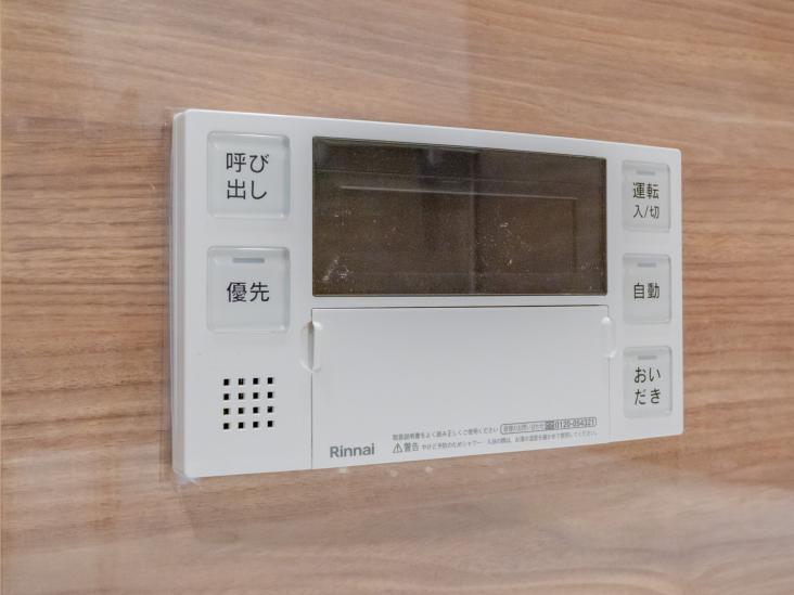 菊川サニーハイツ-61-発電・温水設備