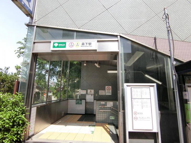 菊川サニーハイツ-71-駅