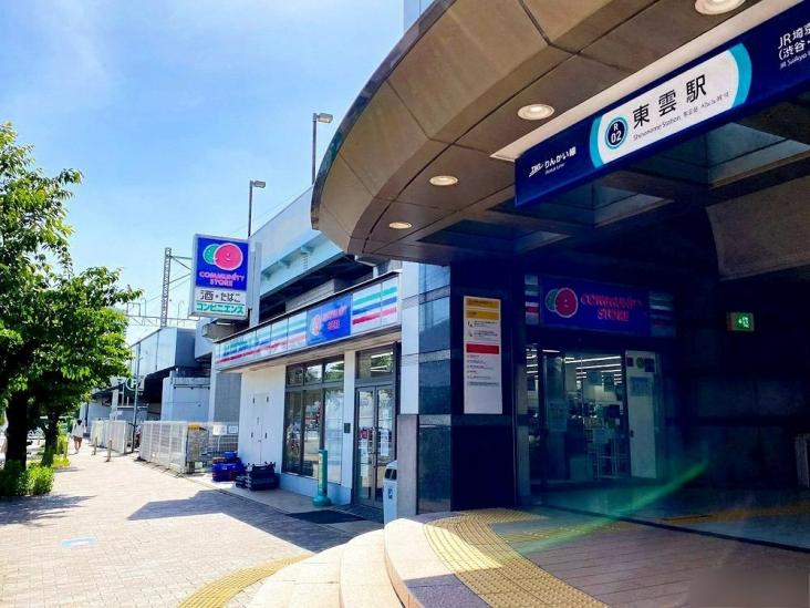 クレストフォルム東京グランイースト-29-駅