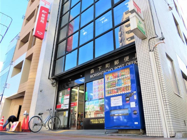 ナイスアーバン新大橋隅田川ステージ-37-郵便局