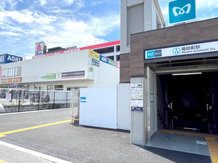 南砂町グリーンハイツ 2号棟-8-駅
