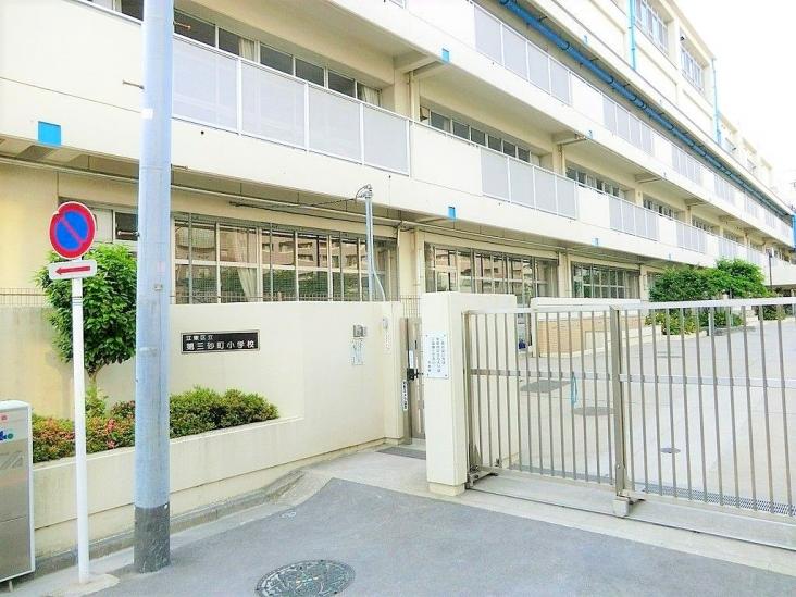 南砂町グリーンハイツ 2号棟-15-小学校