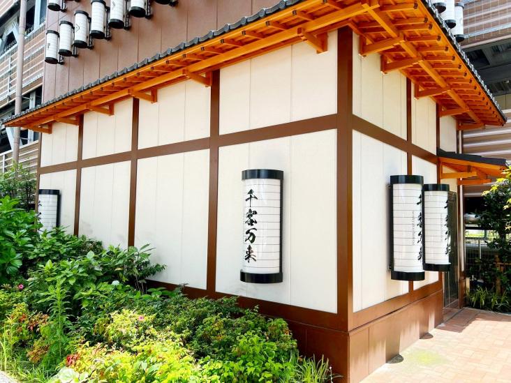 Brillia有明Sky Tower-41-ショッピング施設