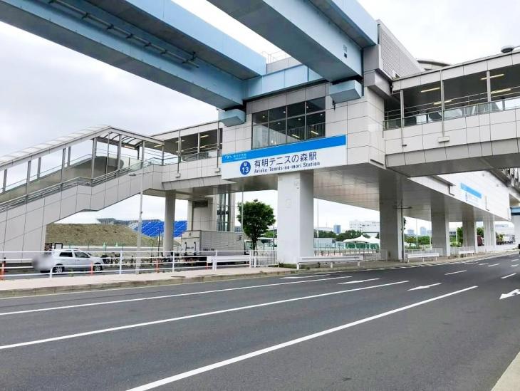 Brillia有明Sky Tower-43-駅