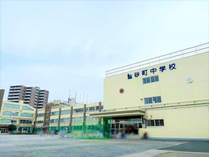 大島スカイハイツ-38-中学校