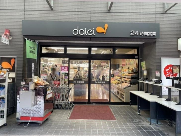 東京月島ガーデンハウス-40-スーパー