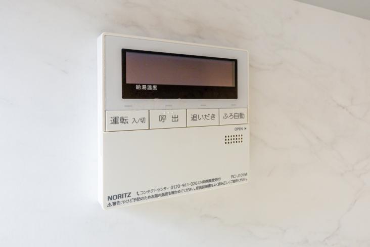 月島リバーハウス　Ｂ棟-53-発電・温水設備