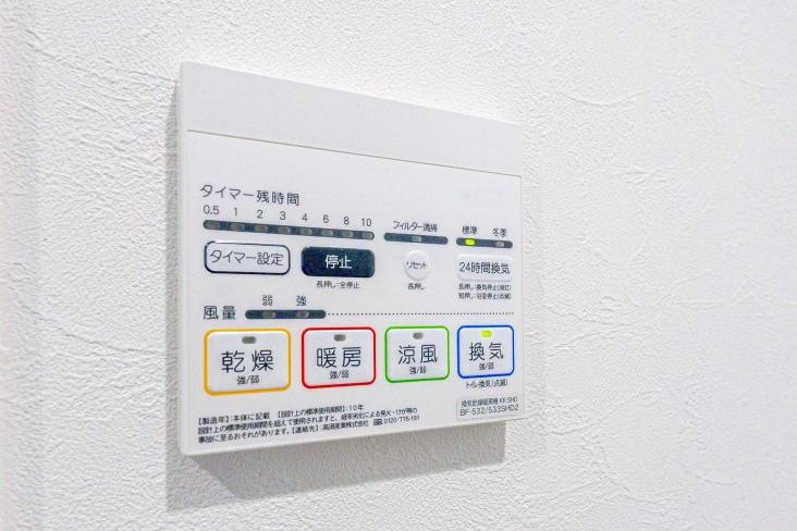 月島リバーハウス　Ｂ棟-54-冷暖房・空調設備