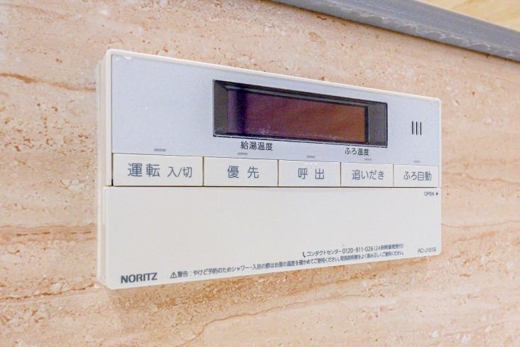 月島リバーハウス　Ｂ棟-55-発電・温水設備