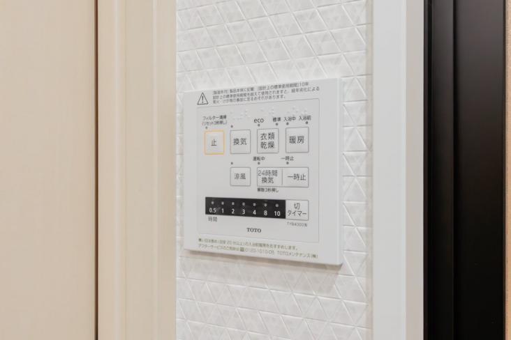 アスコットパーク両国-18-冷暖房・空調設備