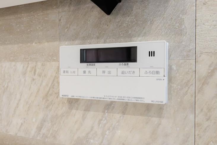 アスコットパーク両国-21-発電・温水設備