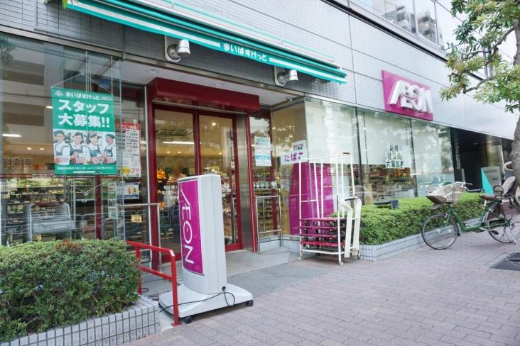 アスコットパーク両国-26-スーパー