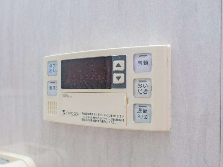 ランジュ２０００ohjima-34-その他設備